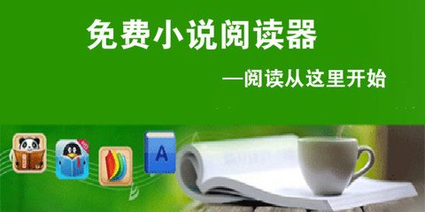 上海菲律宾商务签证办理(商务签最新办理指南)